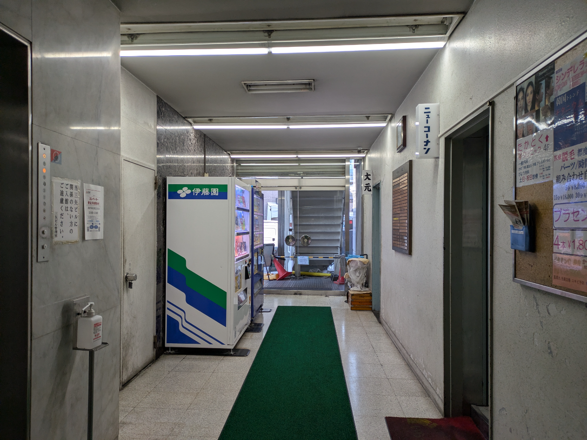 fresh/building/J00100383155_11