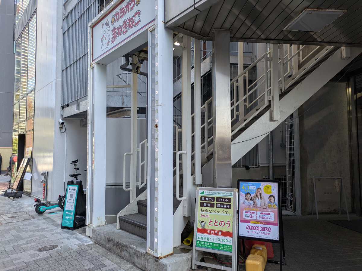 fresh/building/J00100383155_15