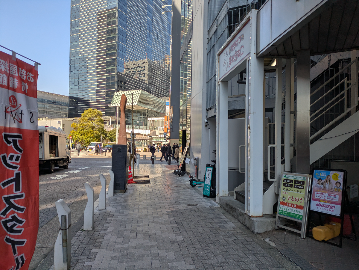 fresh/building/J00100383155_2