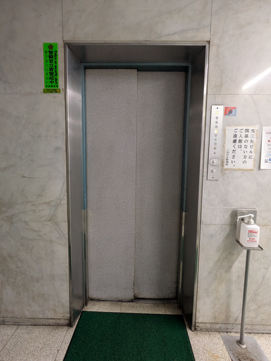 fresh/building/J00100383155_4
