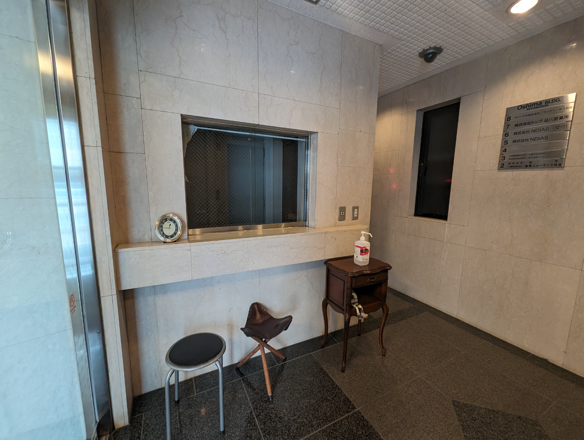 fresh/building/J00100383156_16