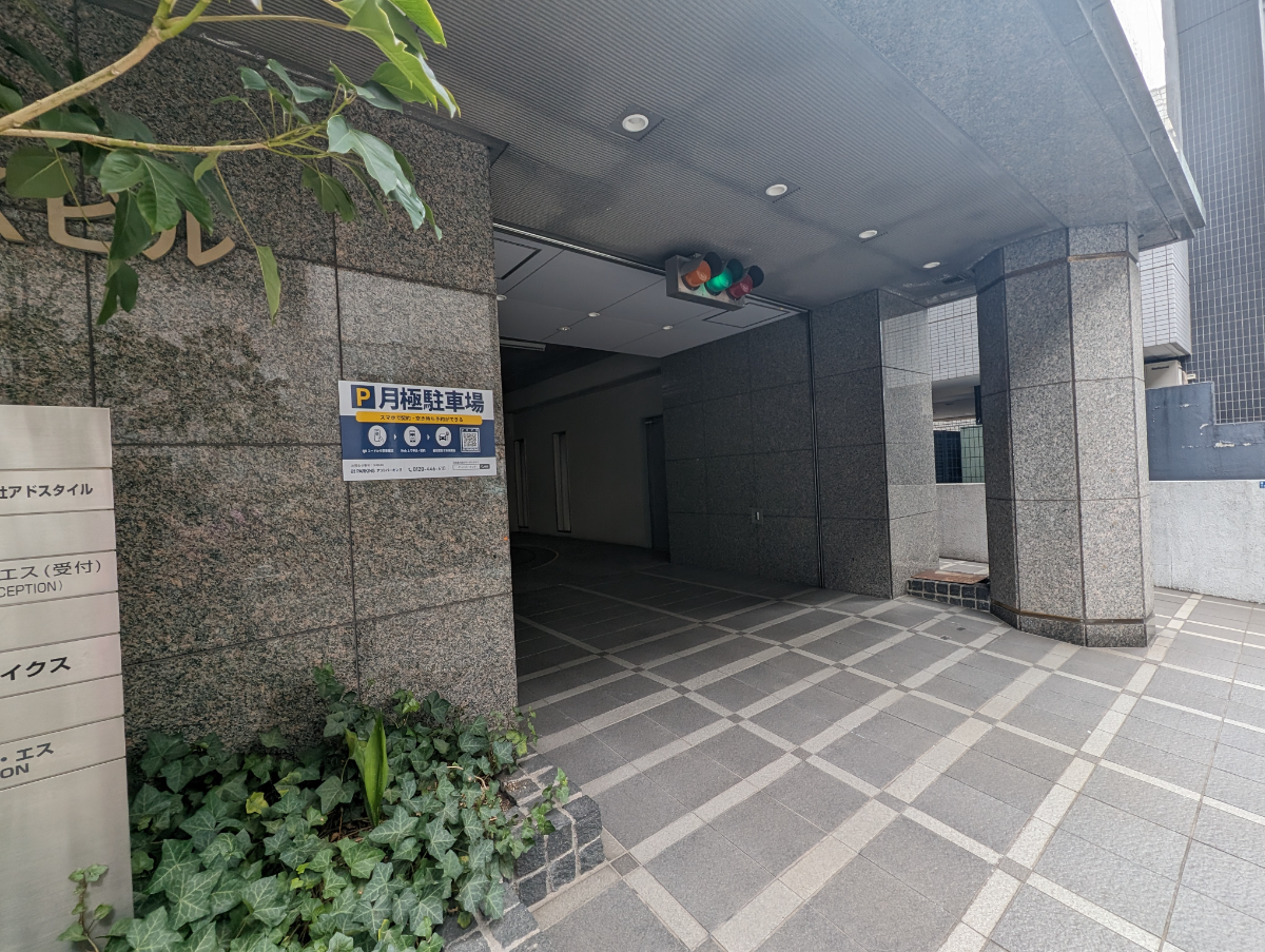 fresh/building/J00100383158_12
