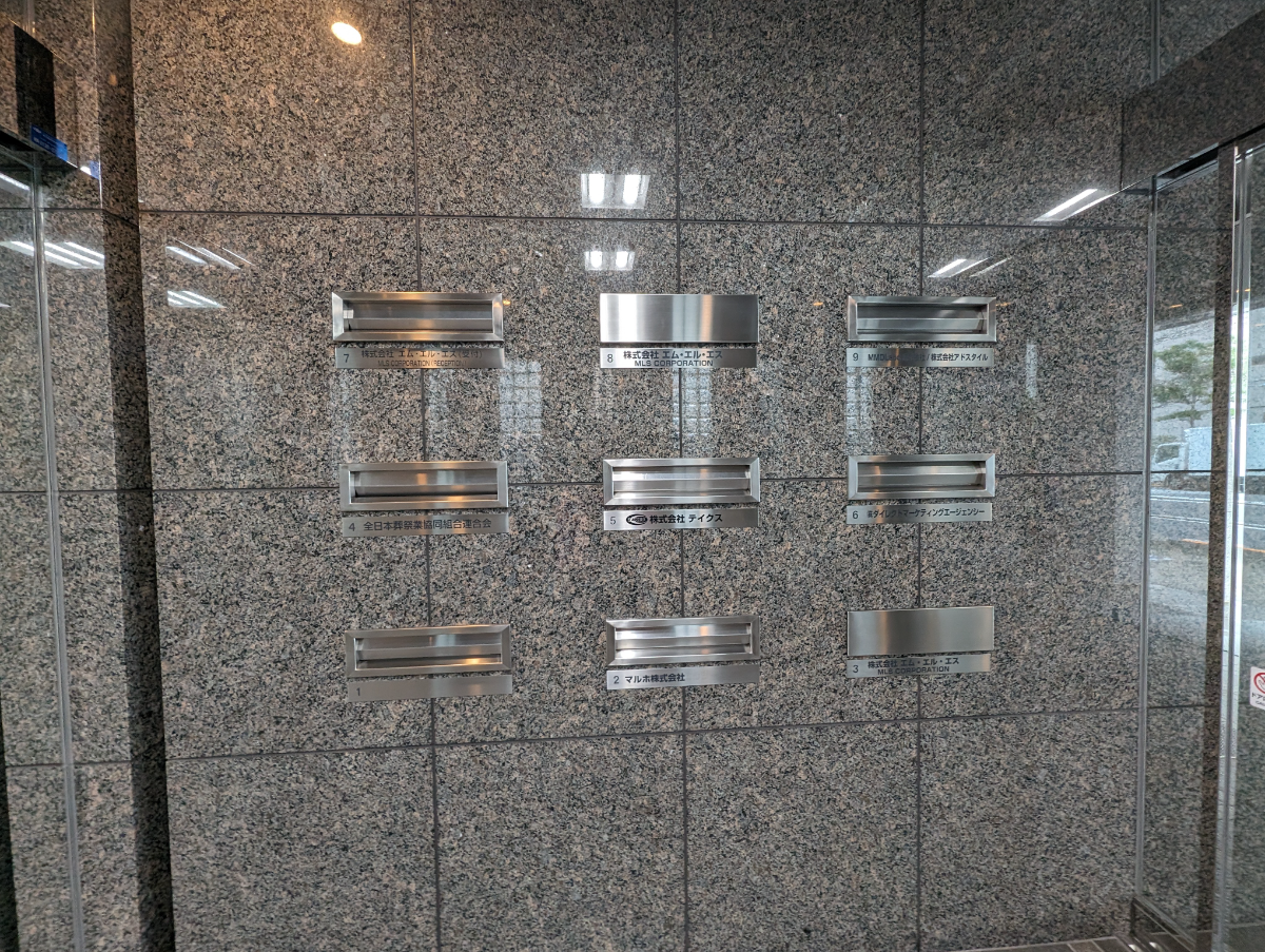 fresh/building/J00100383158_67