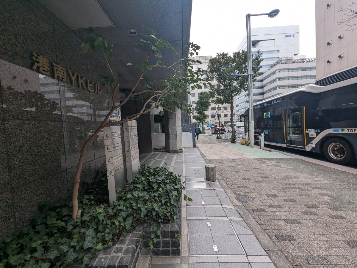 fresh/building/J00100383158_9