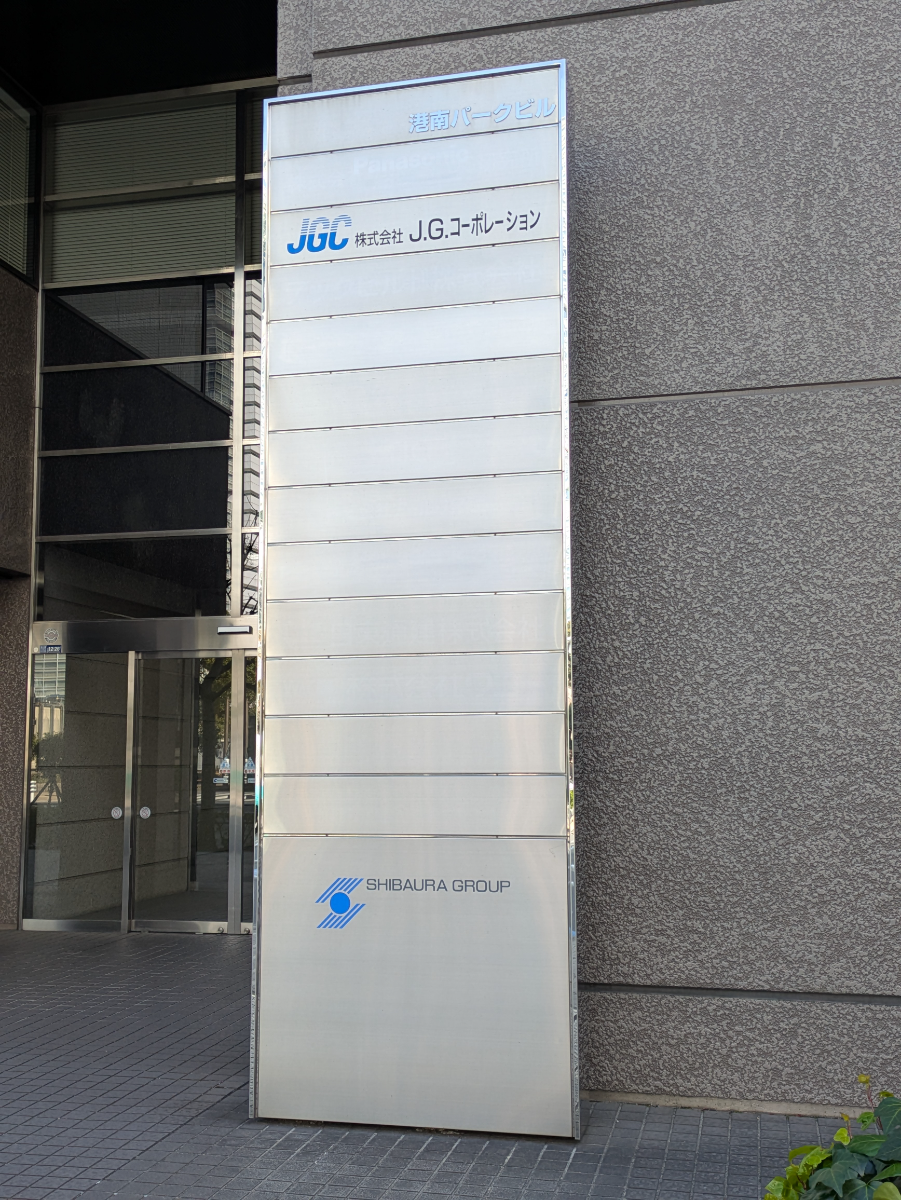 fresh/building/J00100383160_67