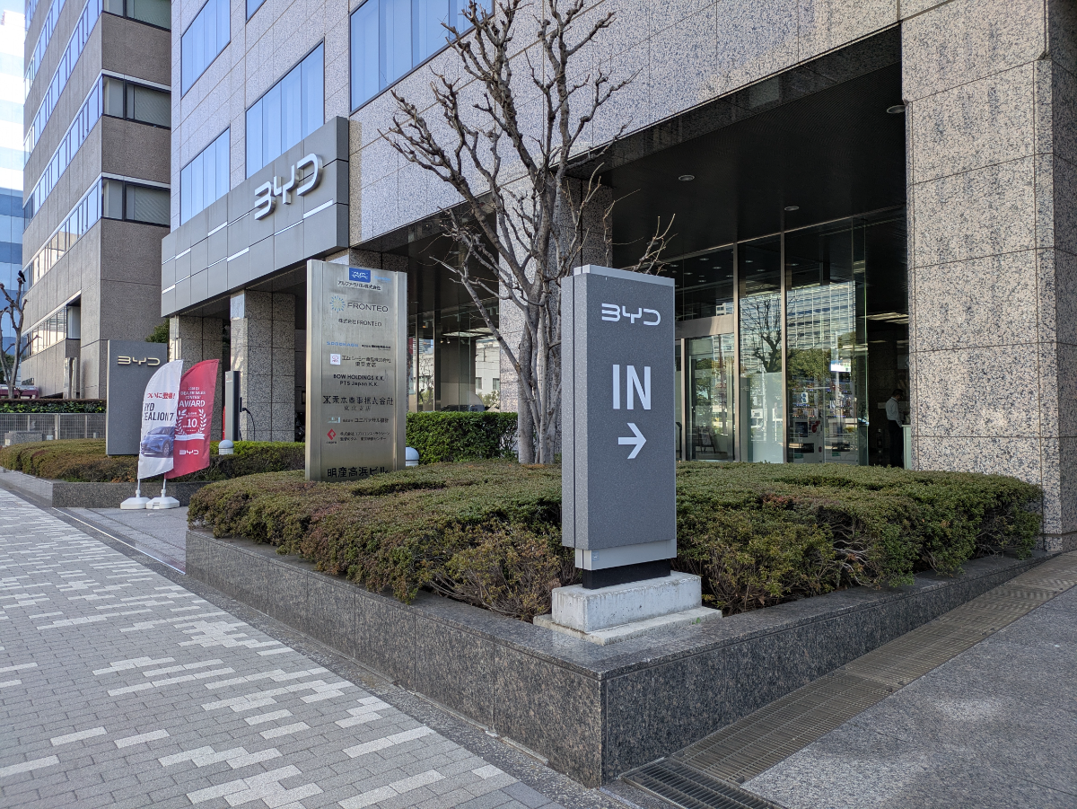 fresh/building/J00100383161_10