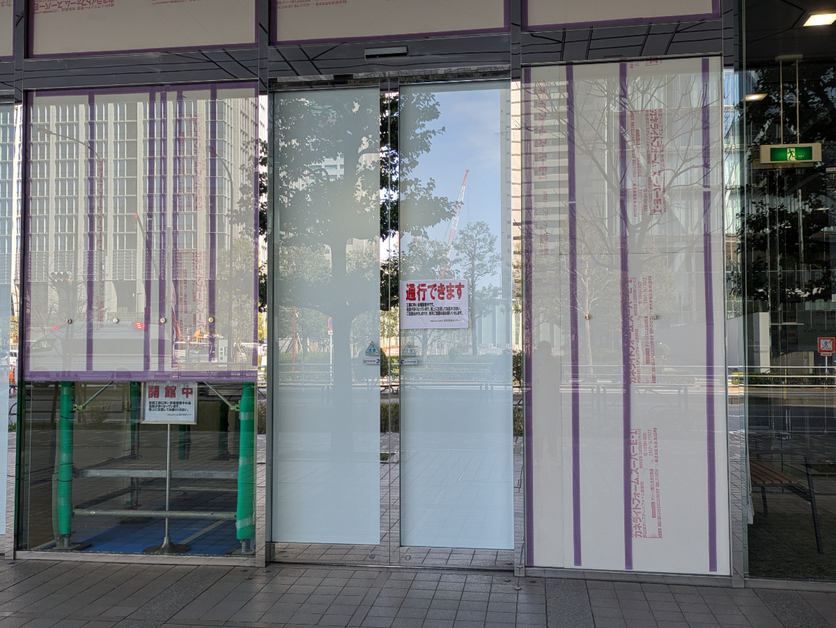 fresh/building/J00100383164_3