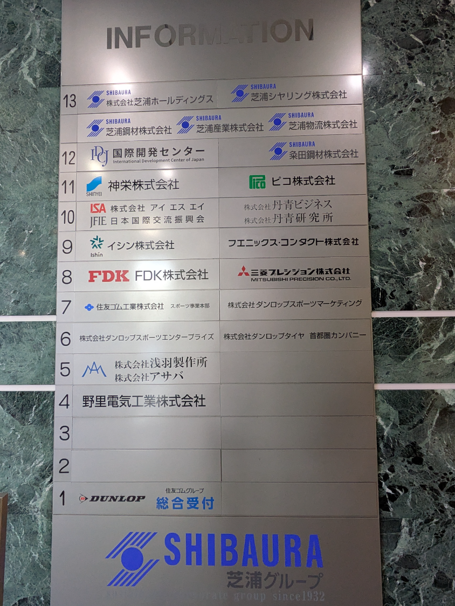 fresh/building/J00100383164_67