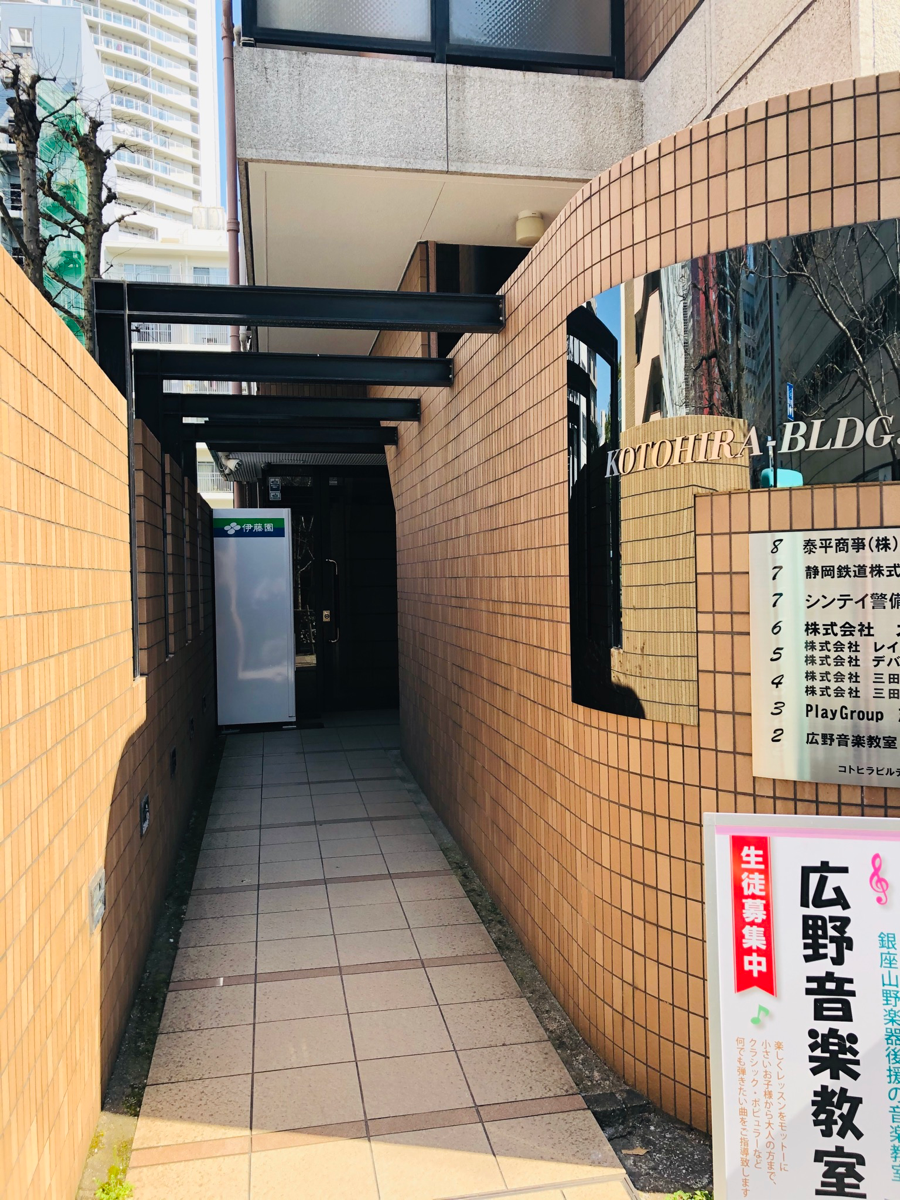 fresh/building/J00100383165_2