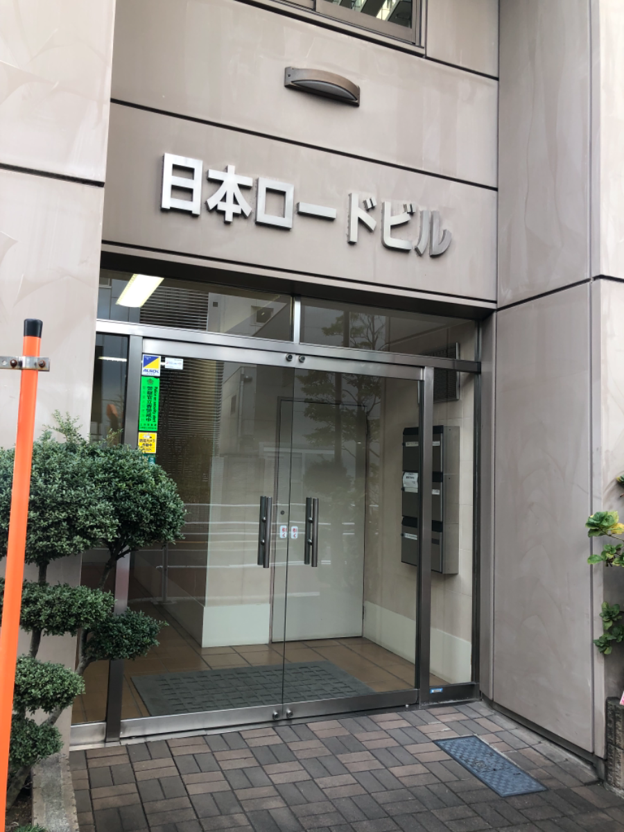 fresh/building/J00100383166_3