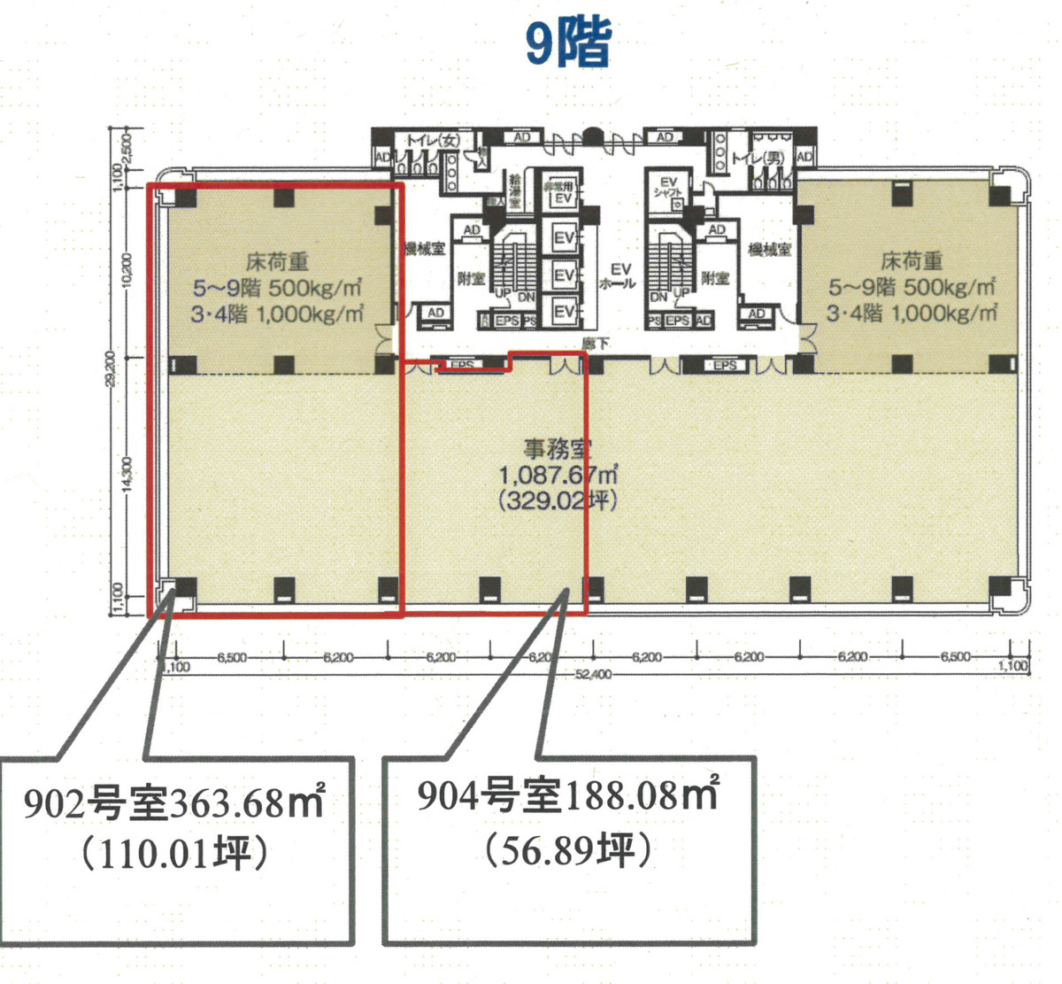 fresh/building/J00100383167_18