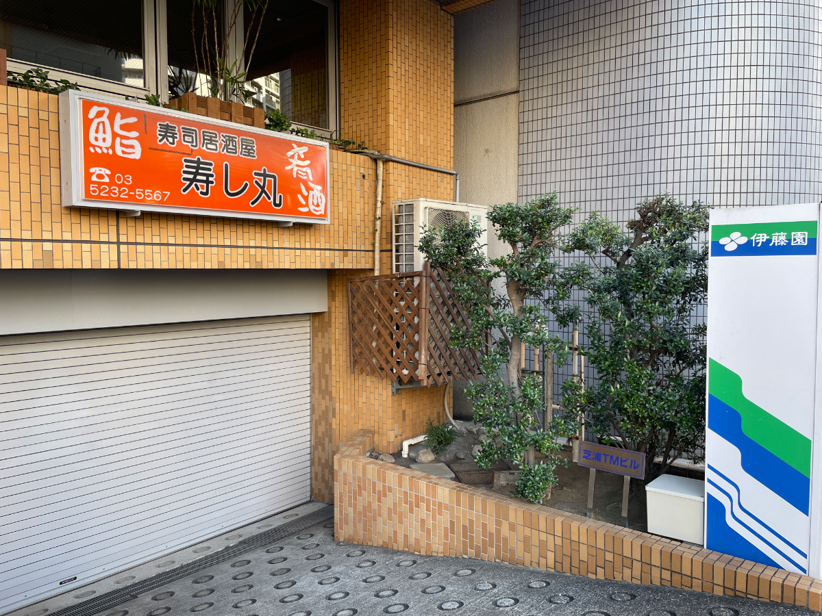fresh/building/J00100383169_16