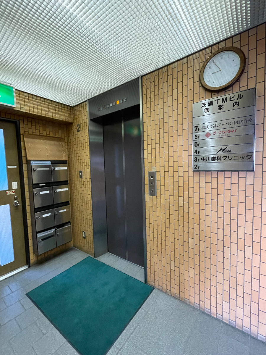 fresh/building/J00100383169_4