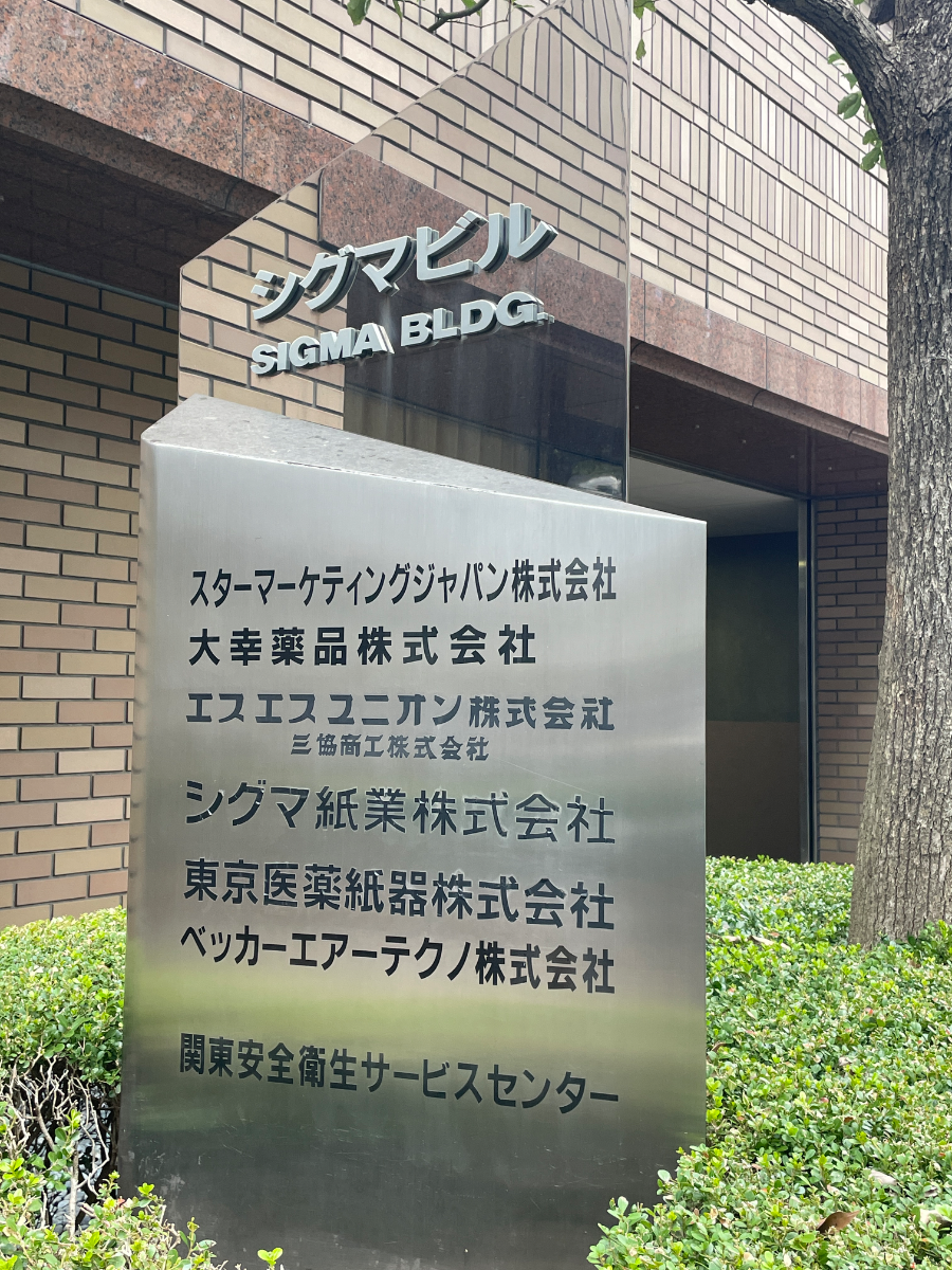 fresh/building/J00100383175_67