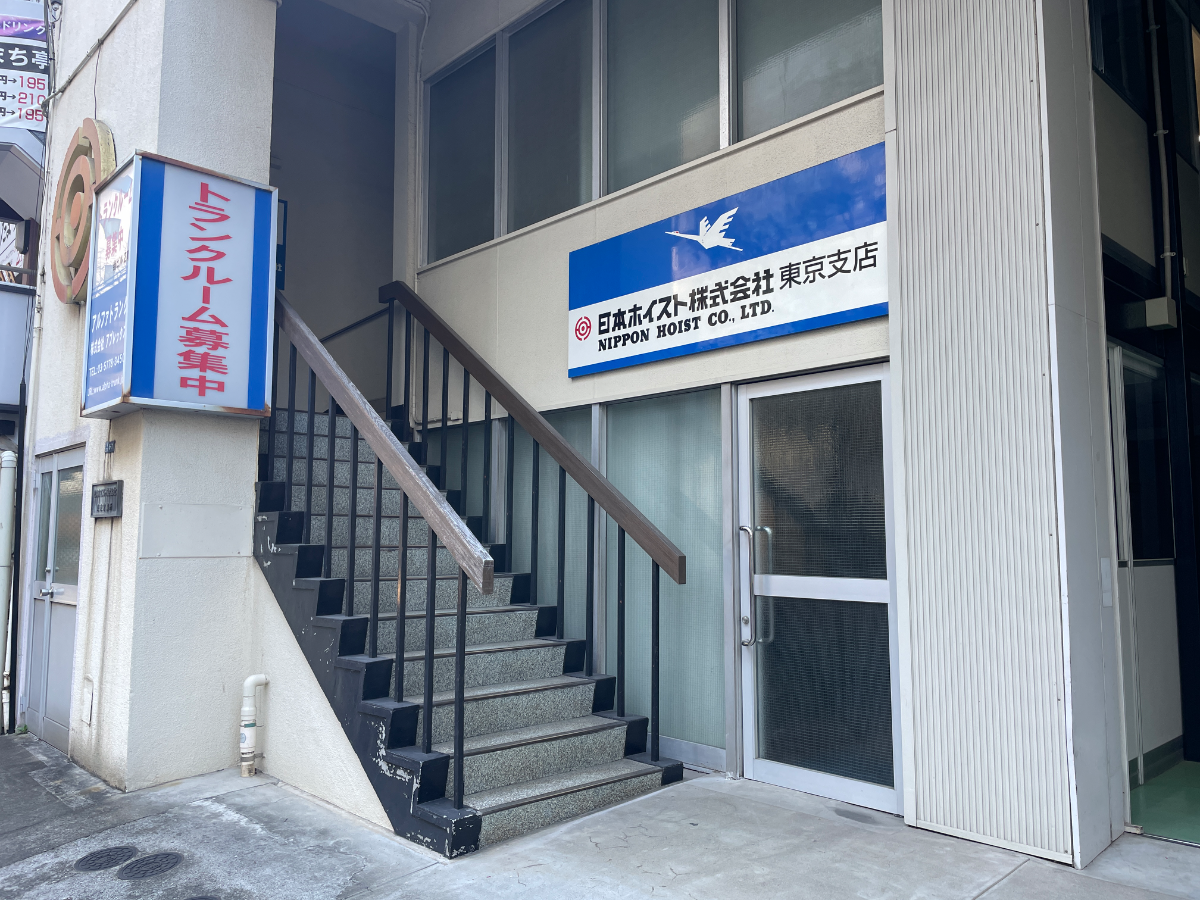 fresh/building/J00100383177_4