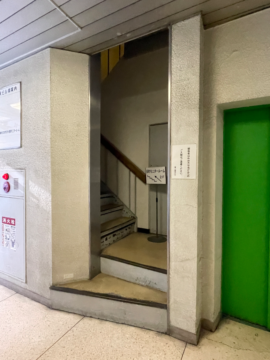 fresh/building/J00100383179_11