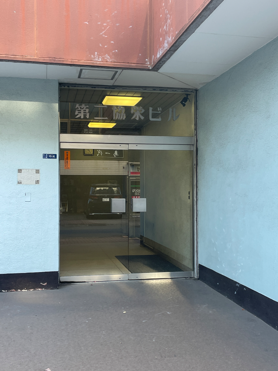 fresh/building/J00100383179_3