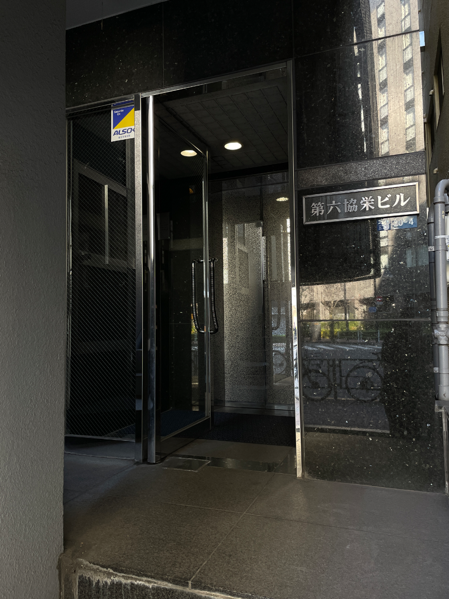 fresh/building/J00100383183_12