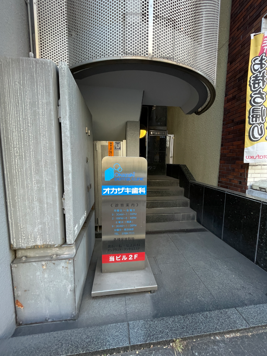 fresh/building/J00100383183_3