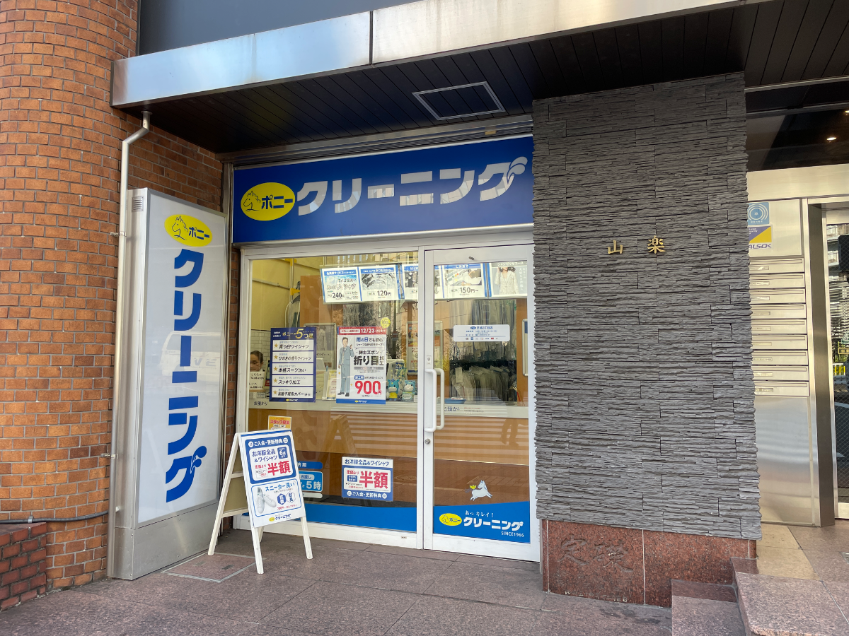 fresh/building/J00100383184_15