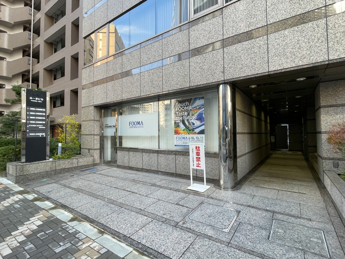 fresh/building/J00100383185_8