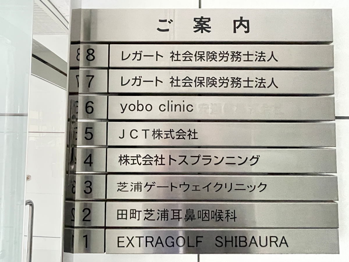 fresh/building/J00100383186_67