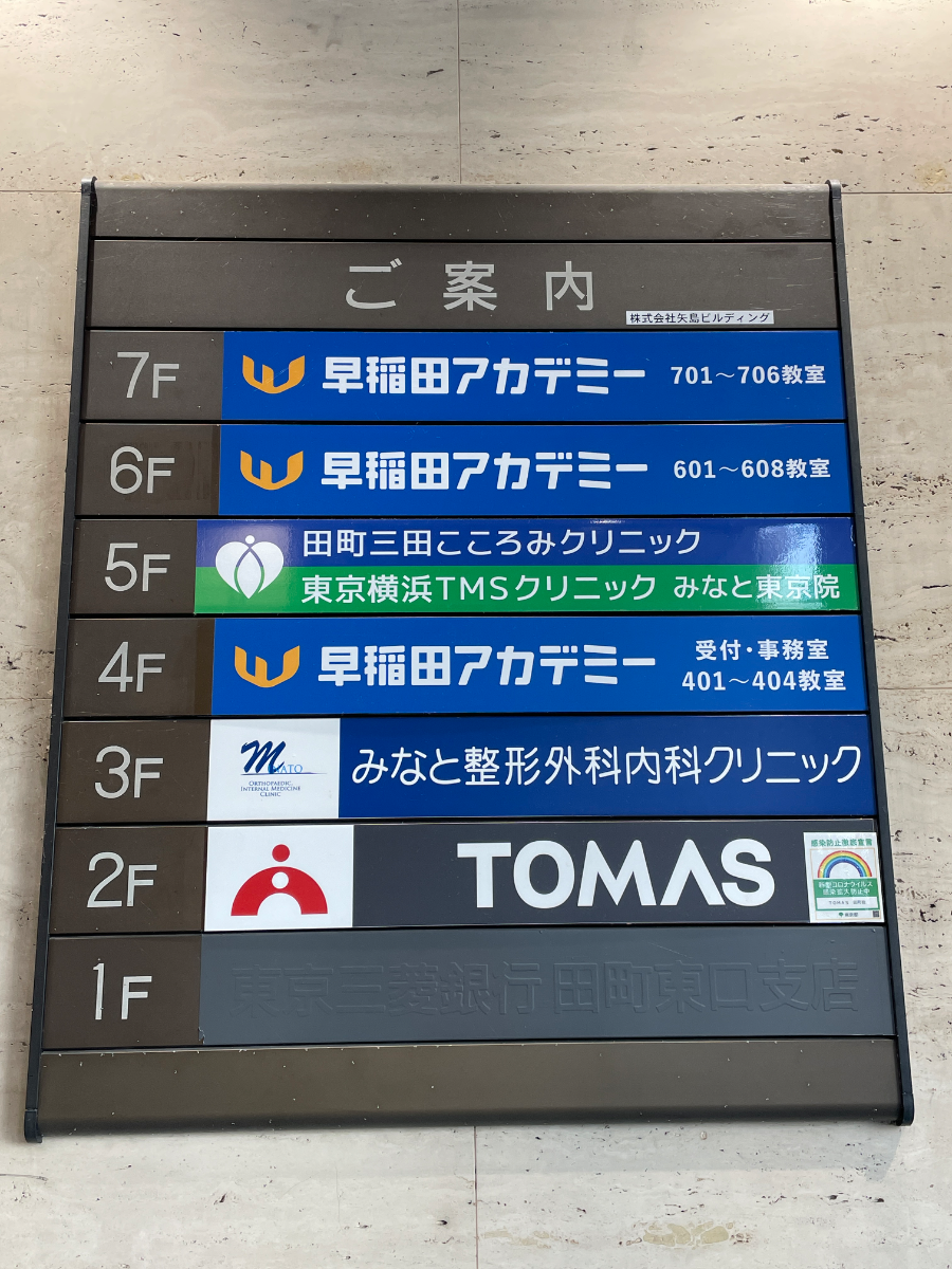 fresh/building/J00100383193_67