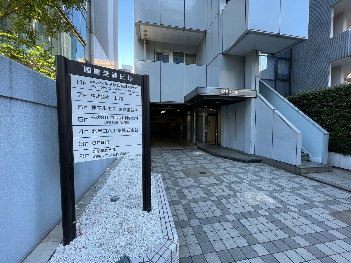 fresh/building/J00100383194_10