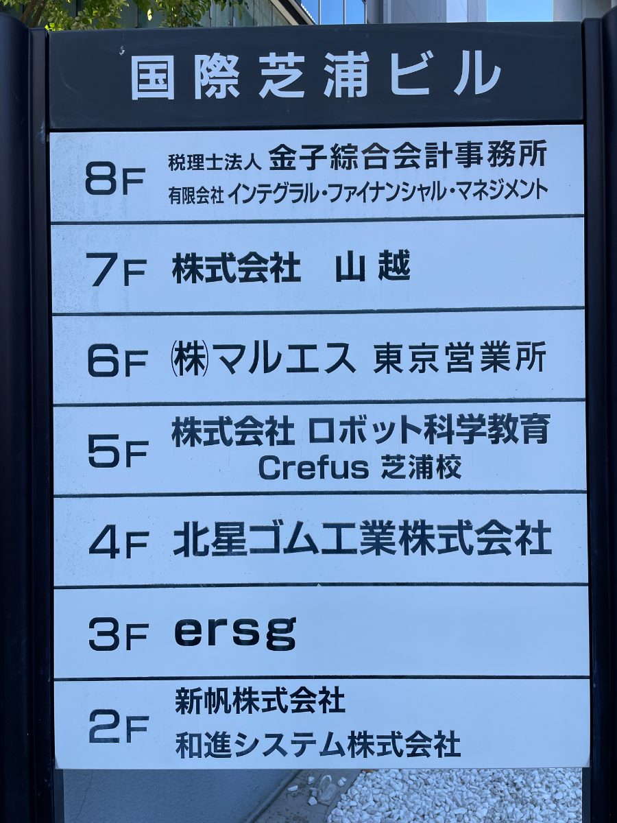 fresh/building/J00100383194_66