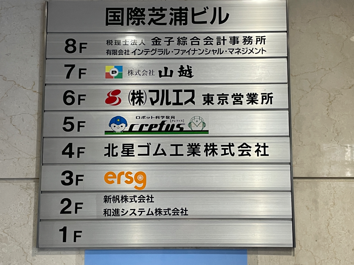 fresh/building/J00100383194_67