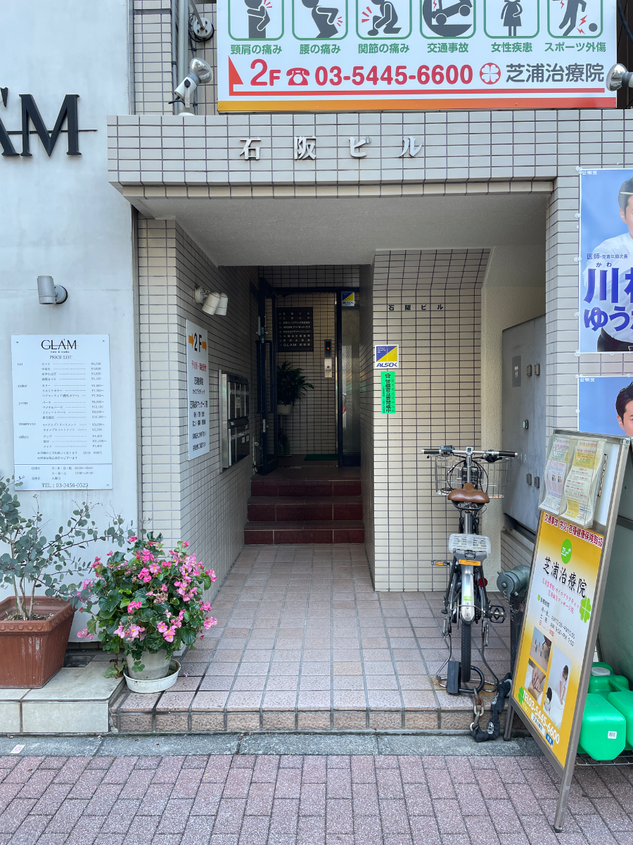 fresh/building/J00100383195_10