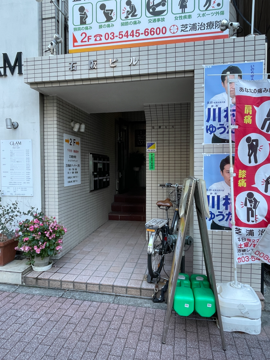 fresh/building/J00100383195_12