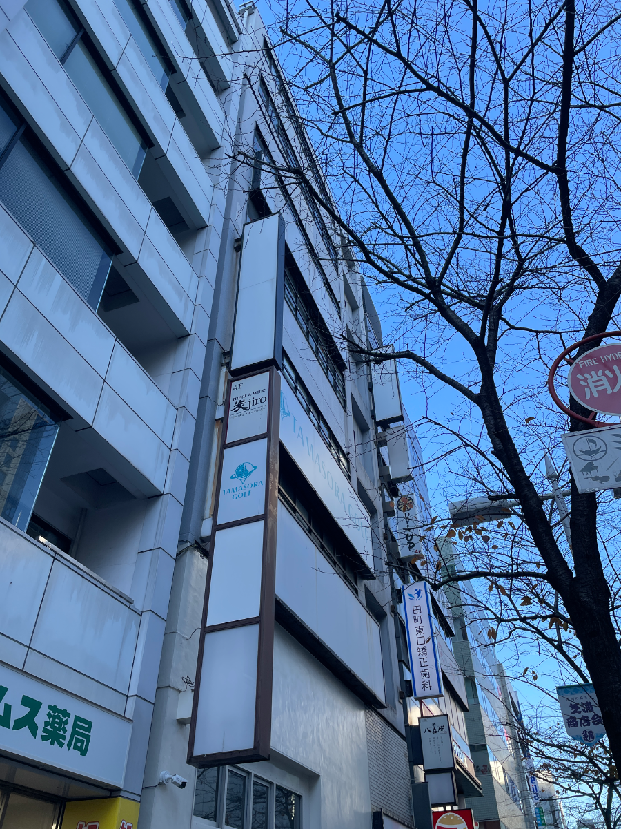 fresh/building/J00100383196_7
