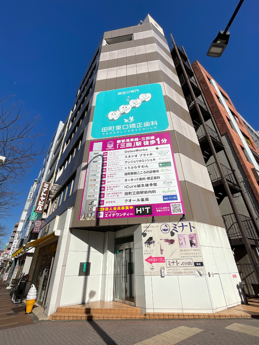 fresh/building/J00100383197_11