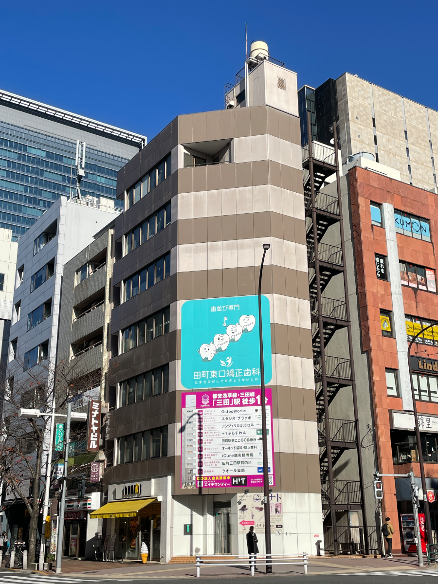 fresh/building/J00100383197_7