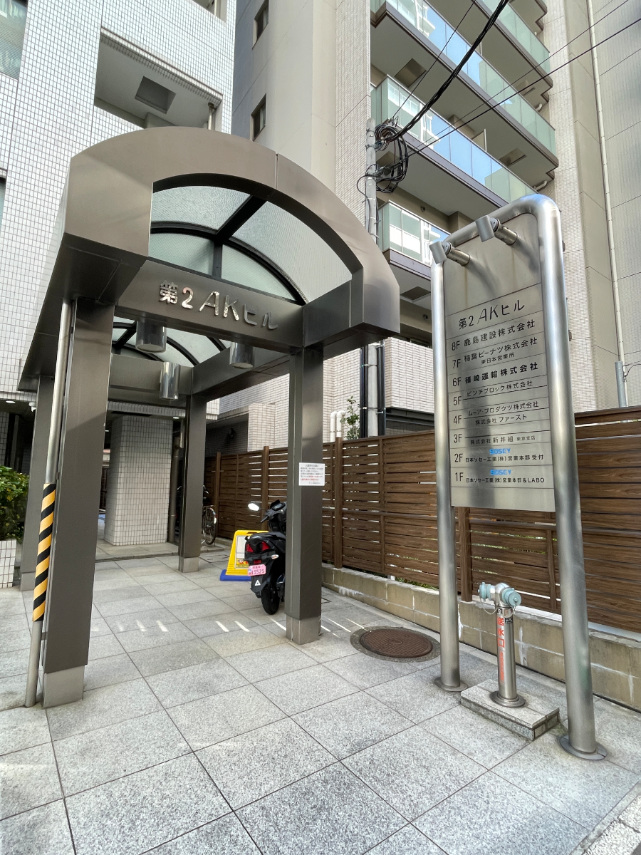 fresh/building/J00100383200_13