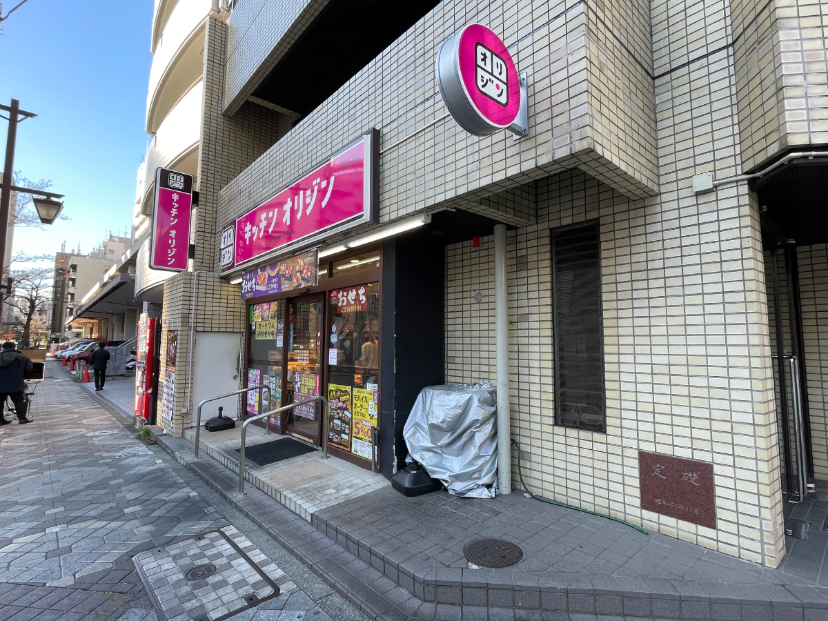 fresh/building/J00100383203_12