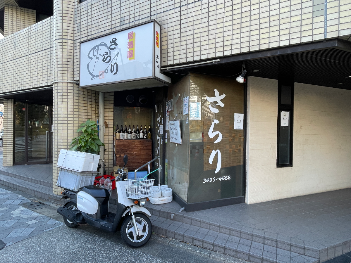 fresh/building/J00100383203_13