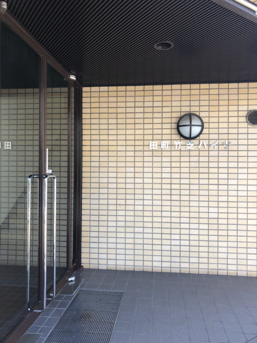 fresh/building/J00100383203_9