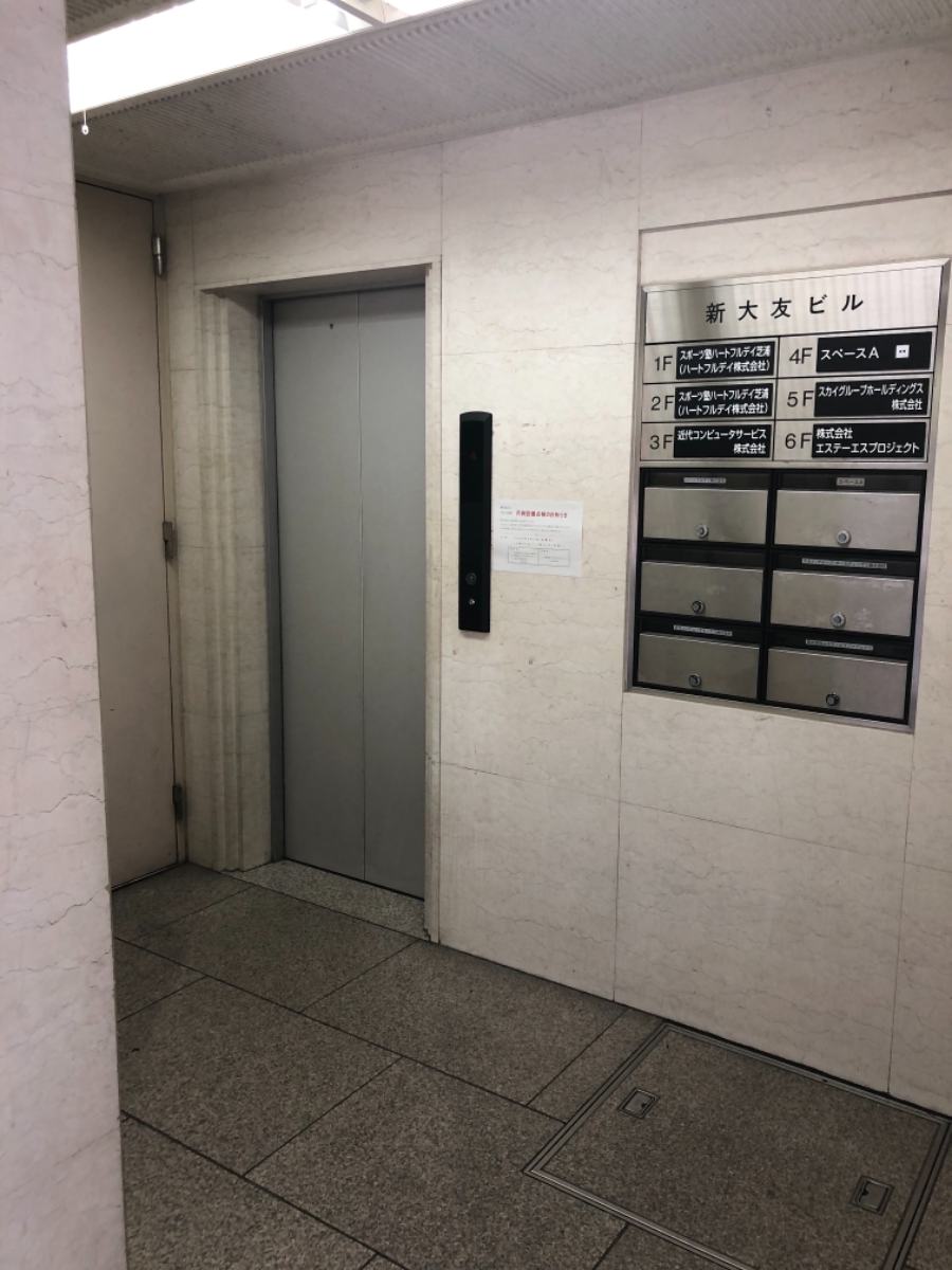 fresh/building/J00100383204_4
