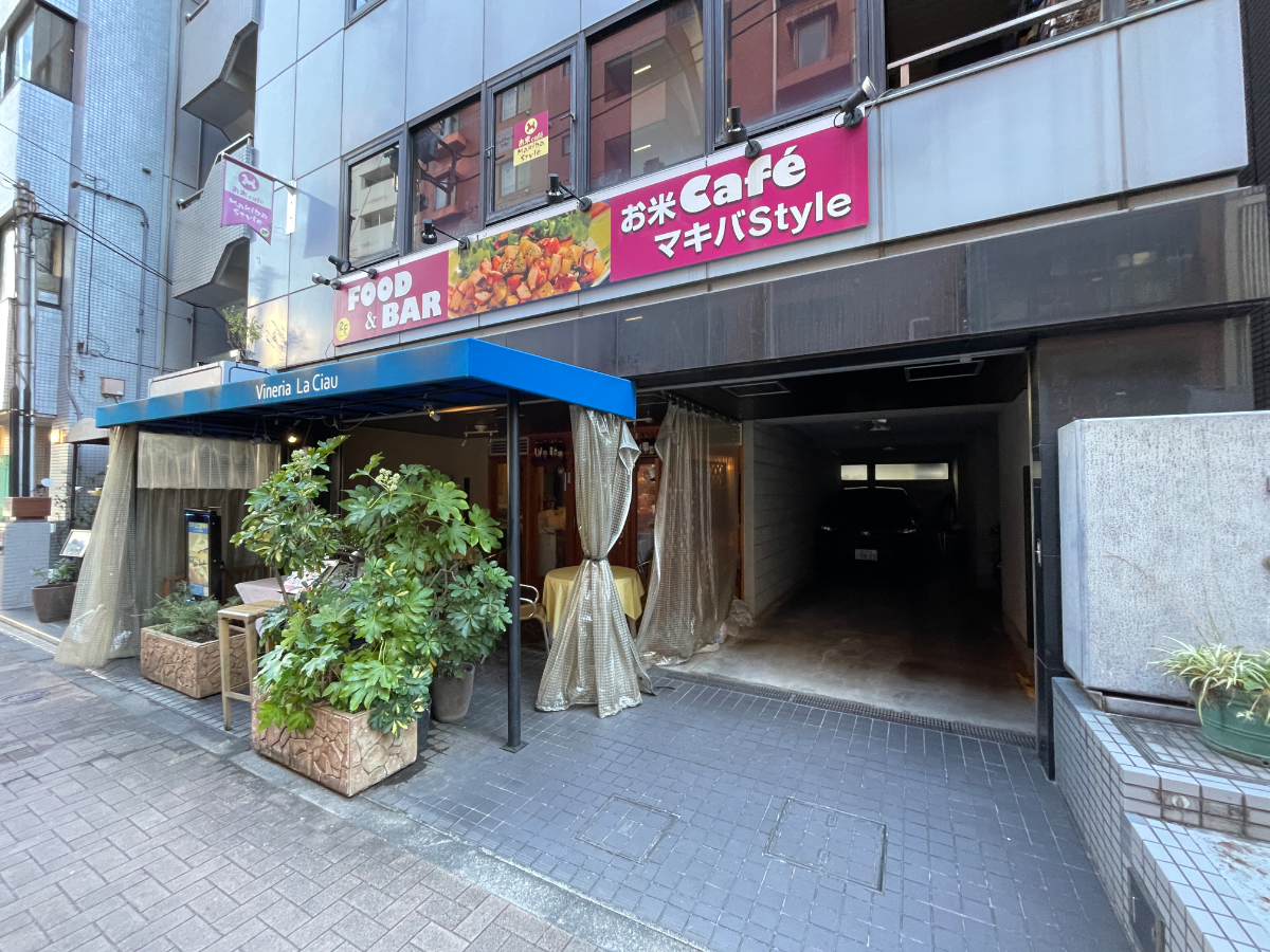 fresh/building/J00100383205_15