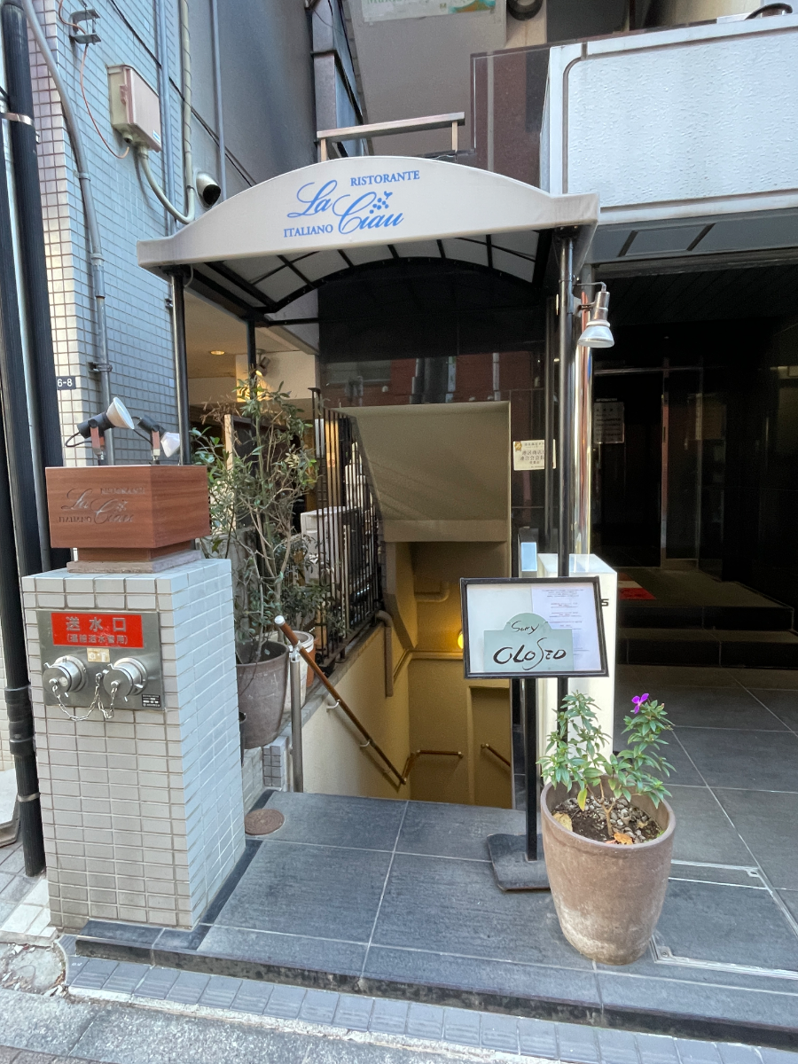 fresh/building/J00100383205_17