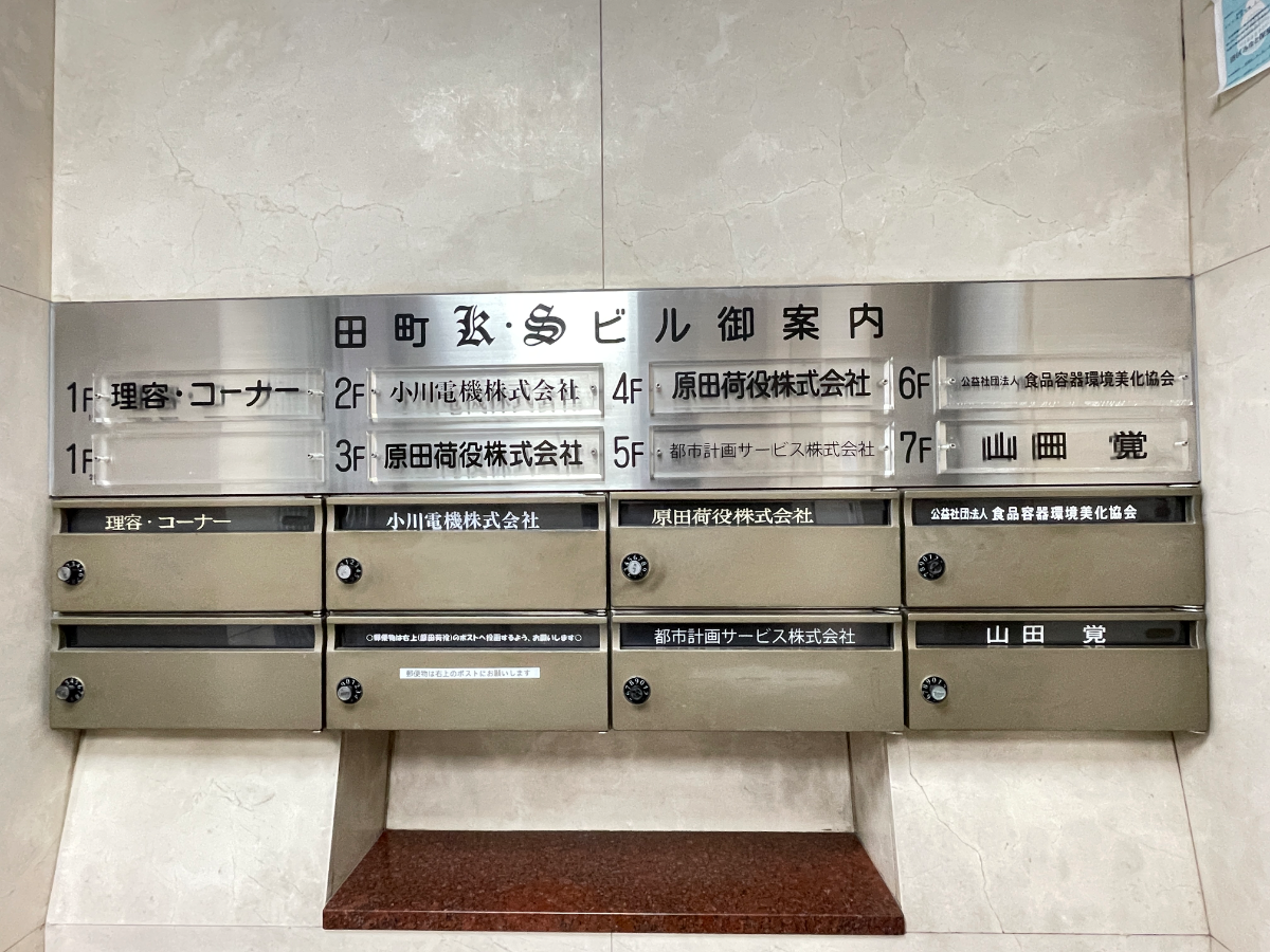 fresh/building/J00100383206_67