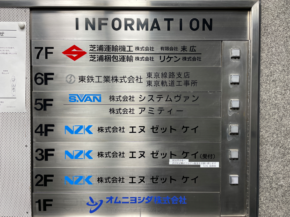 fresh/building/J00100383207_67