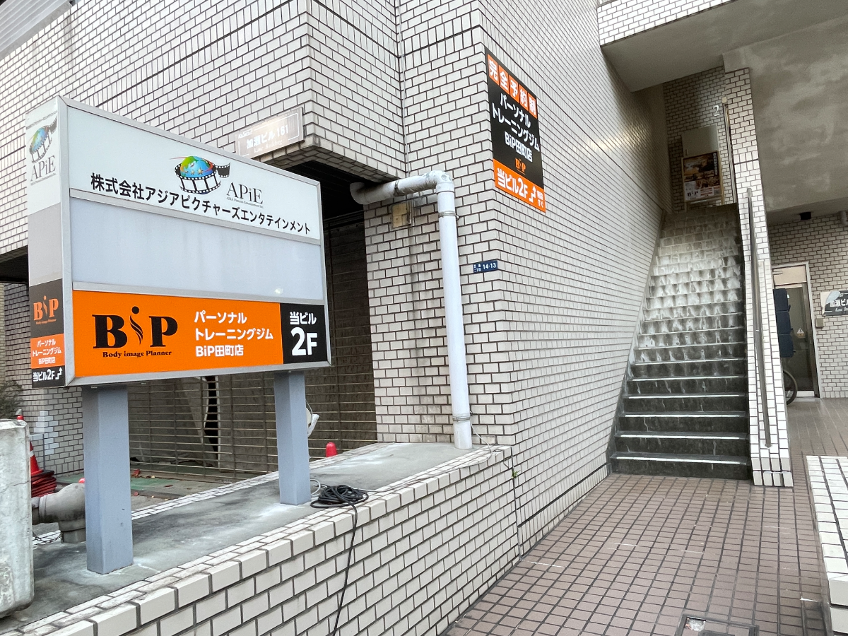 fresh/building/J00100383209_11