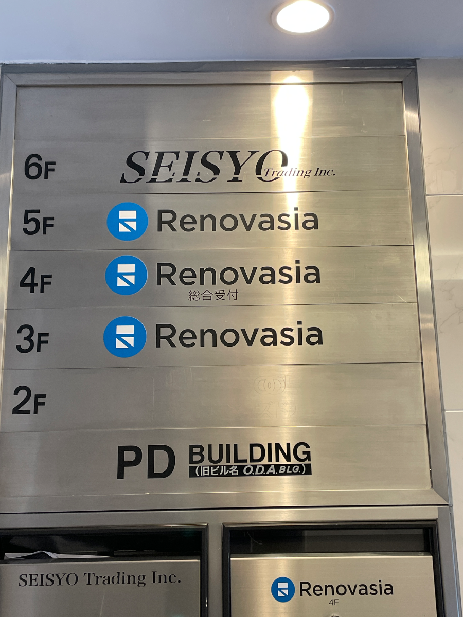 fresh/building/J00100383212_67