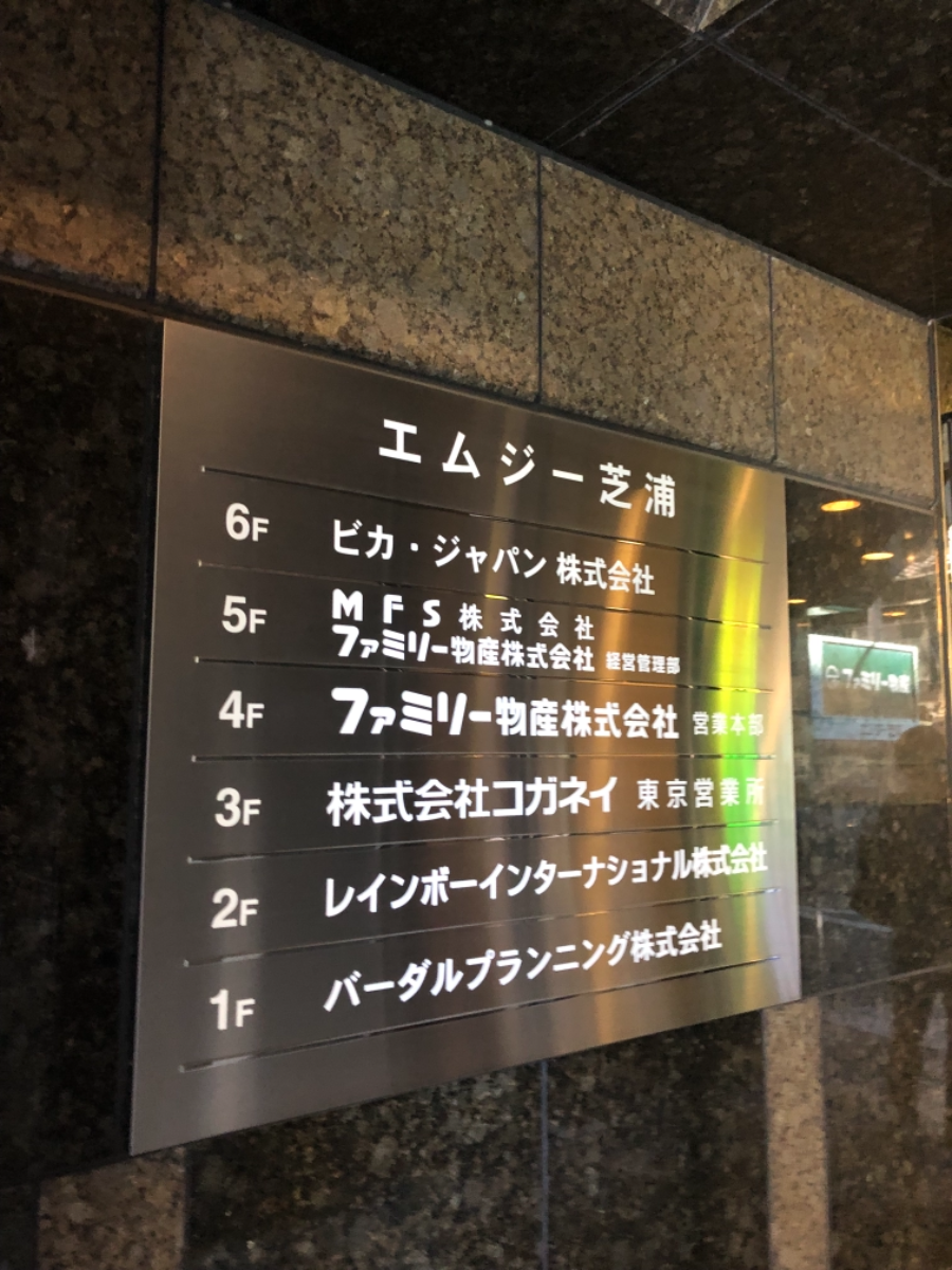 fresh/building/J00100383213_67