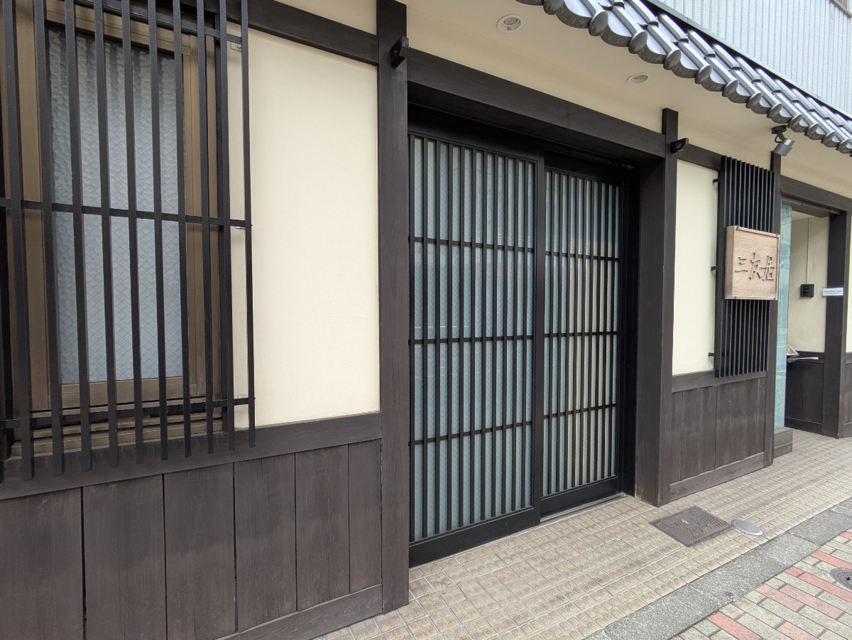 fresh/building/J00100383217_8