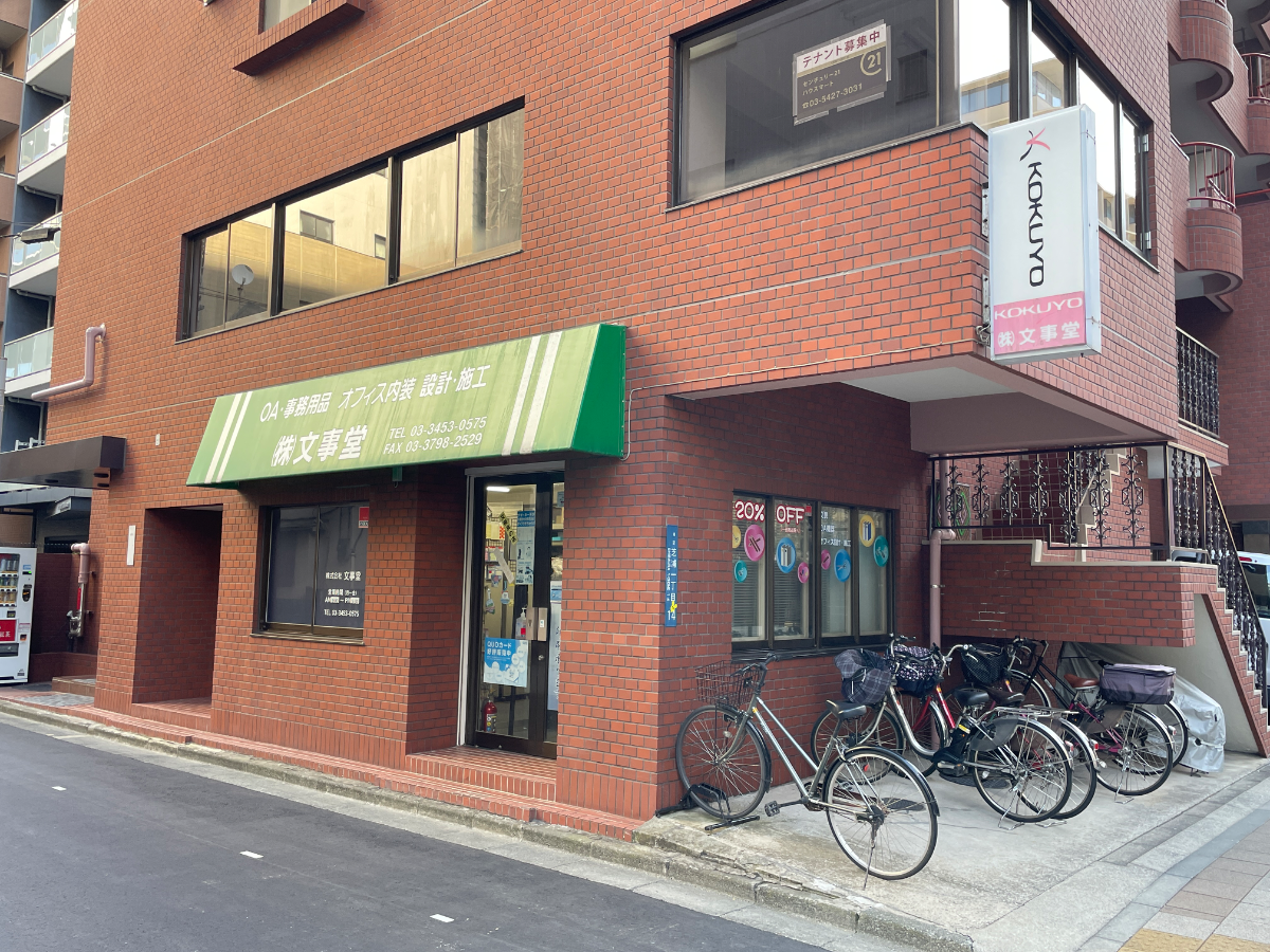 fresh/building/J00100383222_10