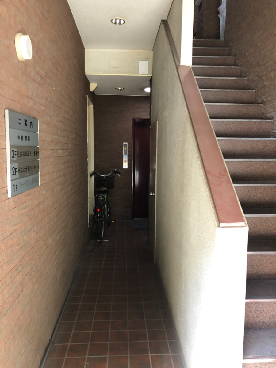 fresh/building/J00100383223_4